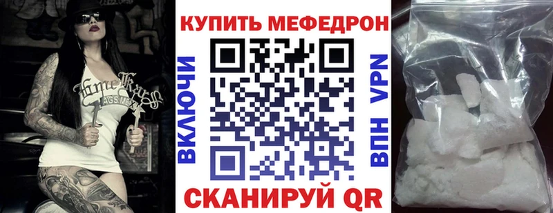 Купить наркотики Тында Амфетамин  Alpha PVP  Меф мяу мяу  МАРИХУАНА 
