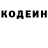 Метадон methadone Kilin Arnold