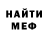 A-PVP крисы CK MLGfusion Gamer