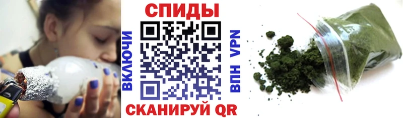 БУТИРАТ бутик Тында