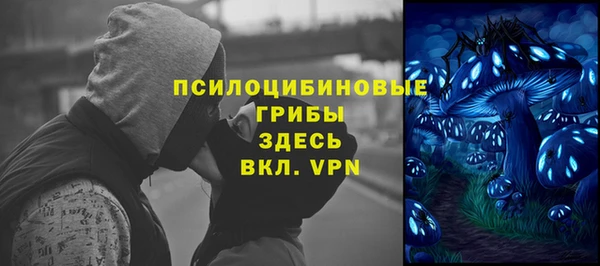 героин Балахна