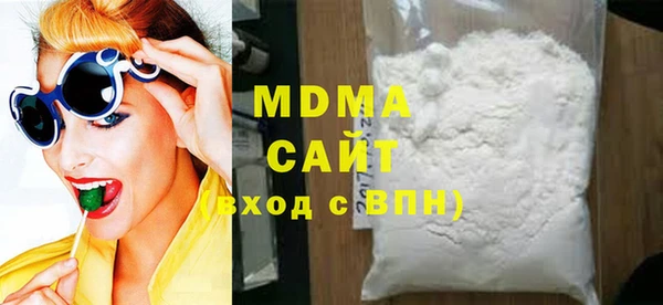 кокс Балабаново