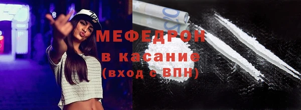 кокс Балабаново