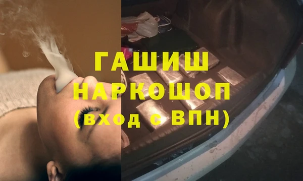 кокс Балабаново
