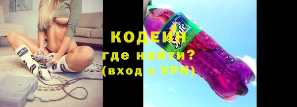 кокс Балабаново