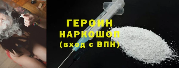 прущие грибы Баксан