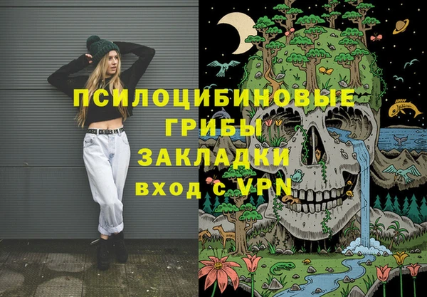 героин Балахна