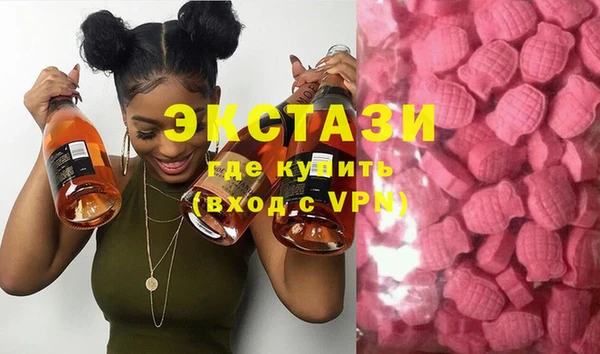 кокс Балабаново