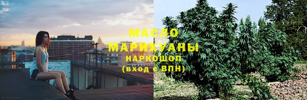 кокс Балабаново