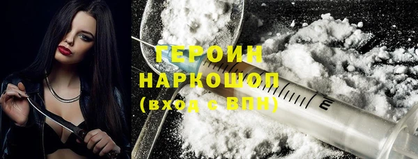 кокс Балабаново