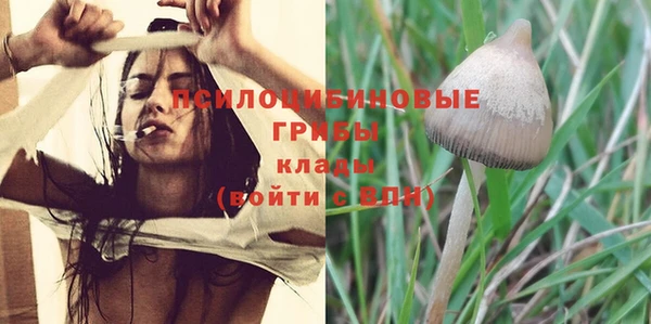 героин Балахна