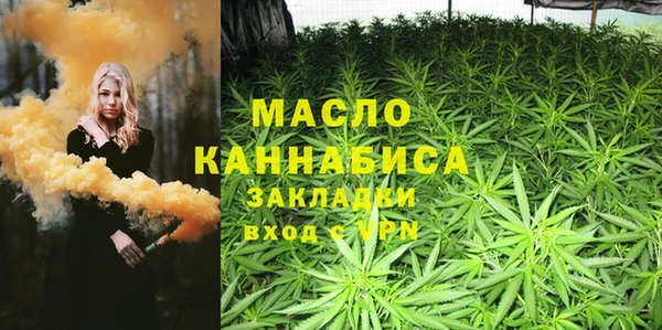 прущие грибы Баксан