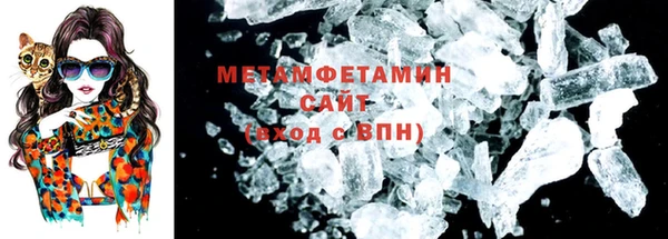 кокс Балабаново