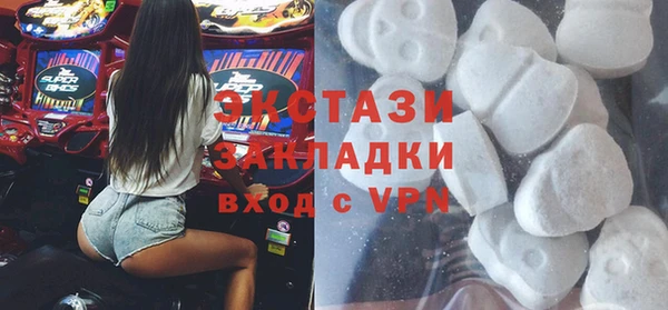 прущие грибы Баксан