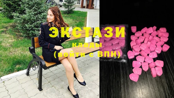 прущие грибы Баксан