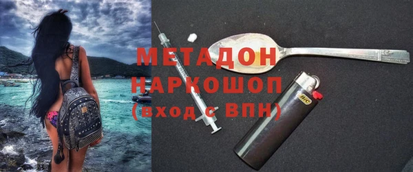 кокс Балабаново