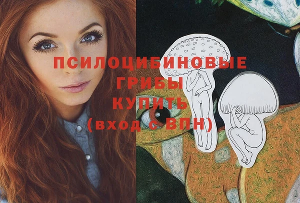 героин Балахна
