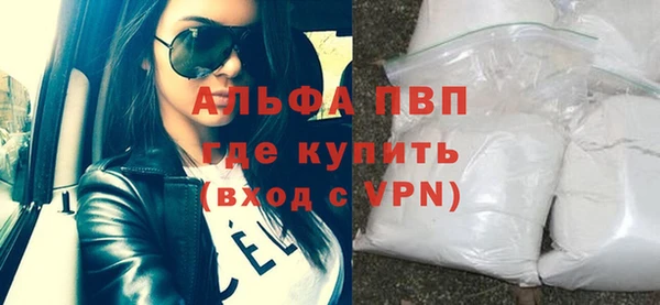 кокс Балабаново