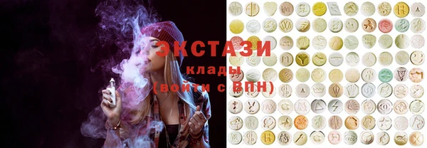 кокс Балабаново