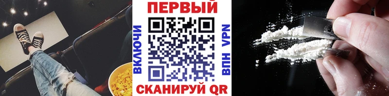 Метамфетамин витя Тында