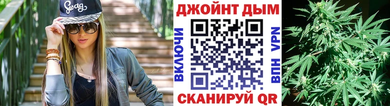Бошки Шишки Amnesia  Тында 
